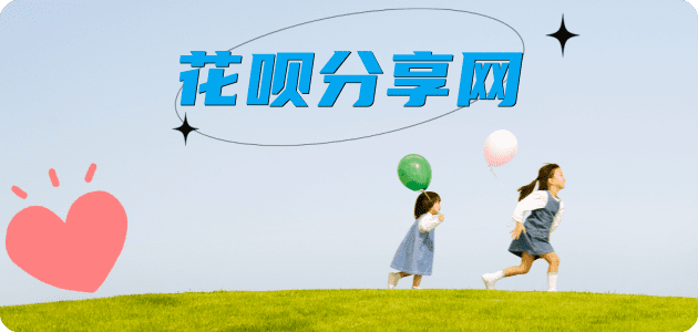 visa信用卡信用卡怎么套,蚂蚁信用卡怎么提现出来?信用卡提现靠谱商家-信用卡网